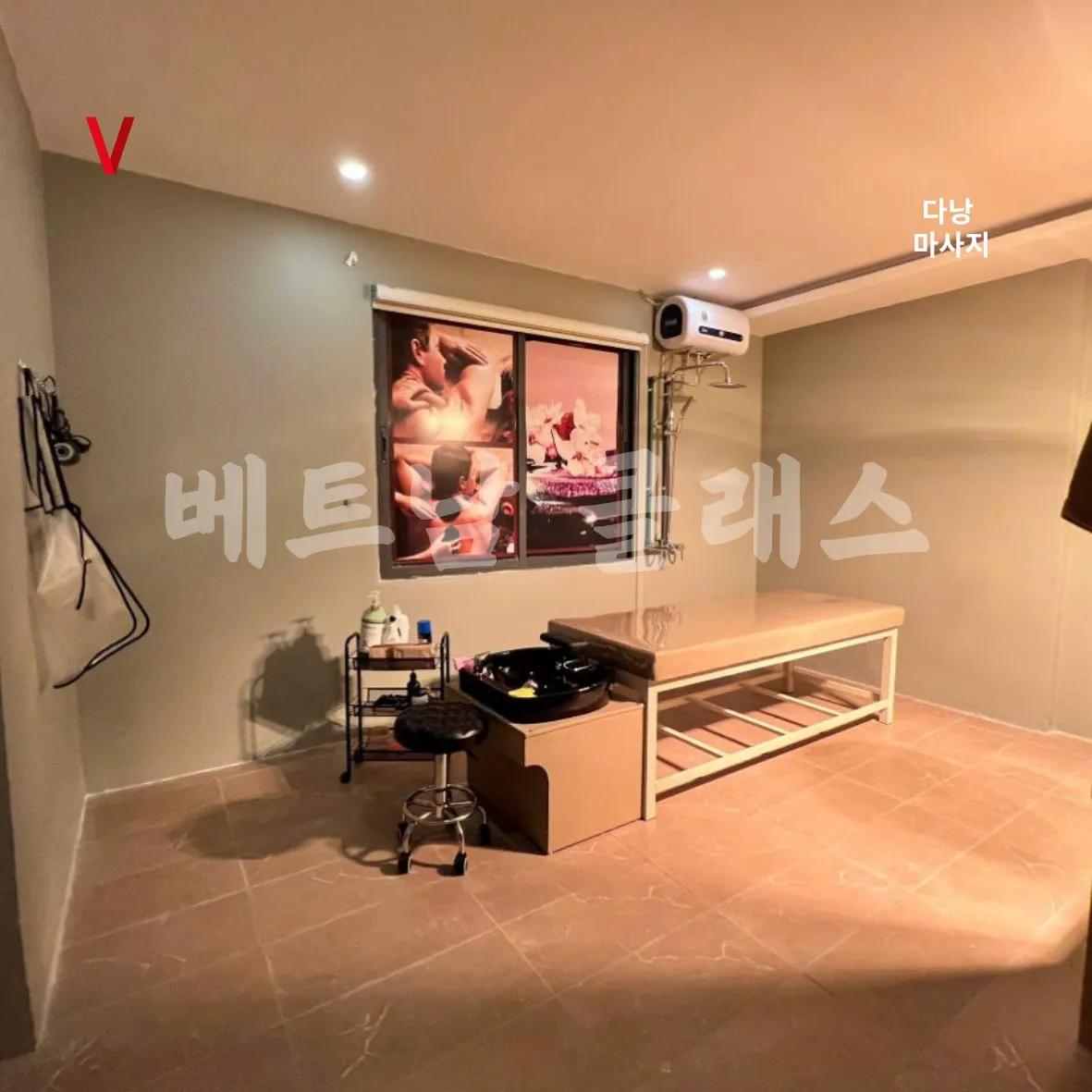 [베트남 다낭 마사지] 다낭 때밀이 Pool spa 방