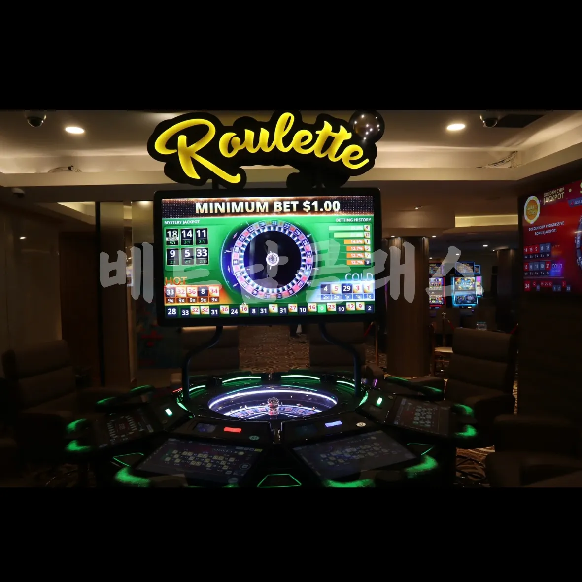 [붕따우 카지노]} 붕따우 시저스 펠리스 카지노  CAESARS PALACE CLUB 룰렛 상환판