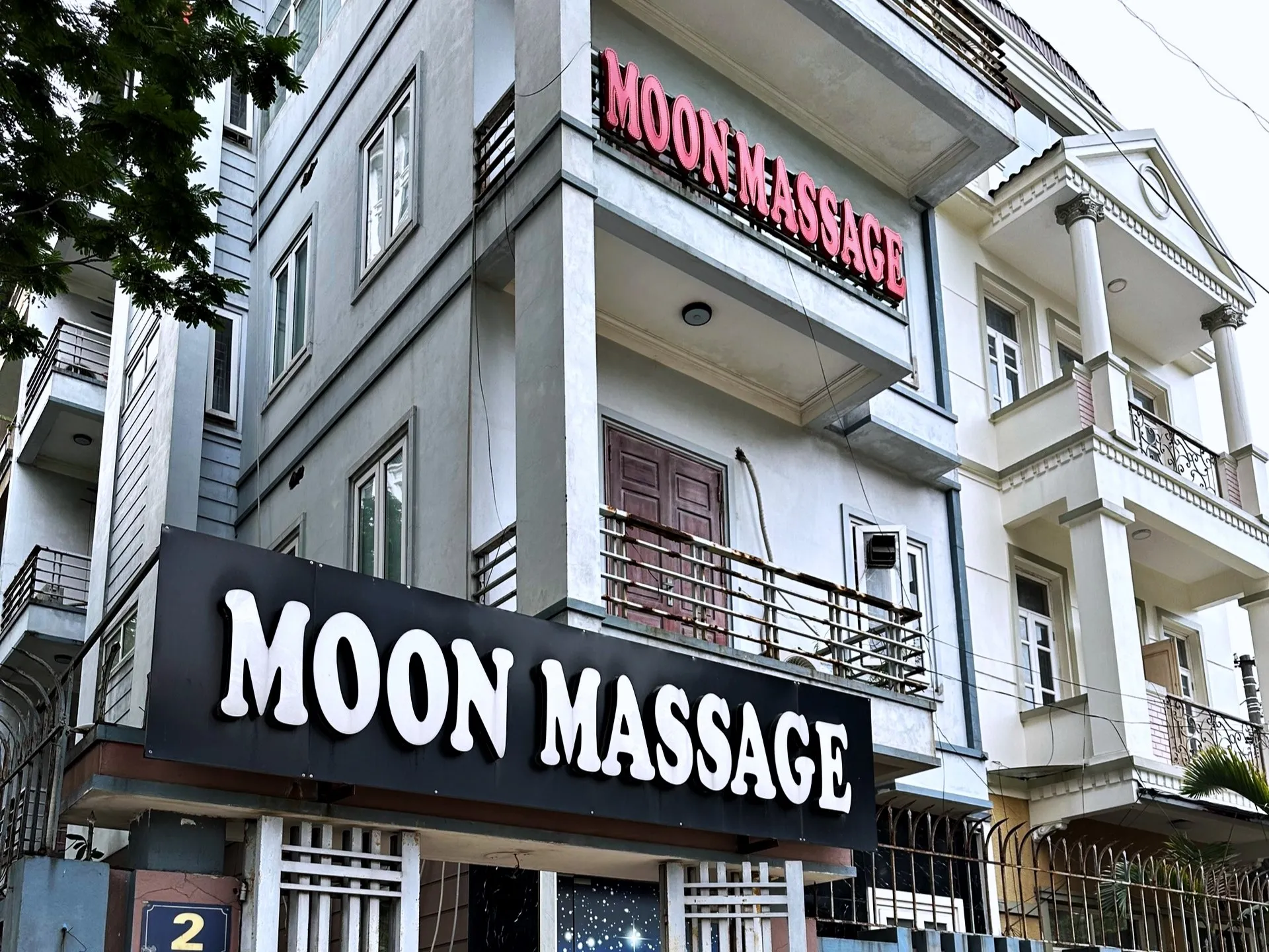 하노이 불건마 문 VIP 마사지  [MOON VIP Massage] 미딩