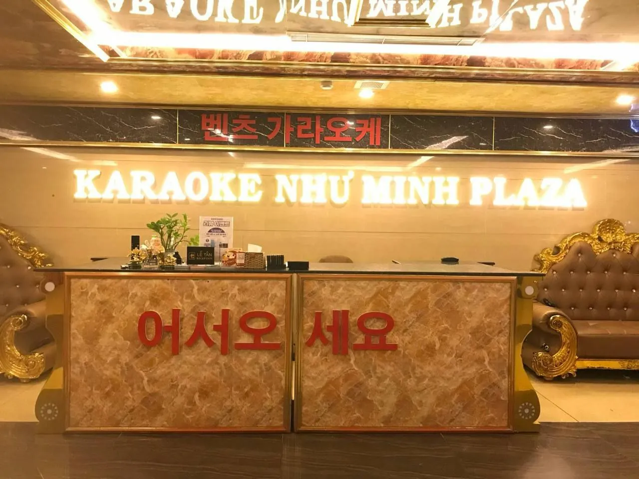 다낭 벤츠 가라오케 DA NANG BENZ KARAOKE 카운터