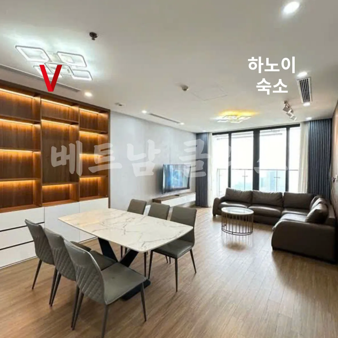[하노이숙소] 스카이레이크 아파트 4룸 hanoi skylake 4room