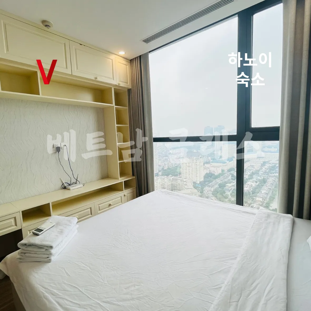 [하노이 아파트 숙소] 하노이 아파트 스카이레이크 2룸 첫번쨰 방 hanoi skylake 2room