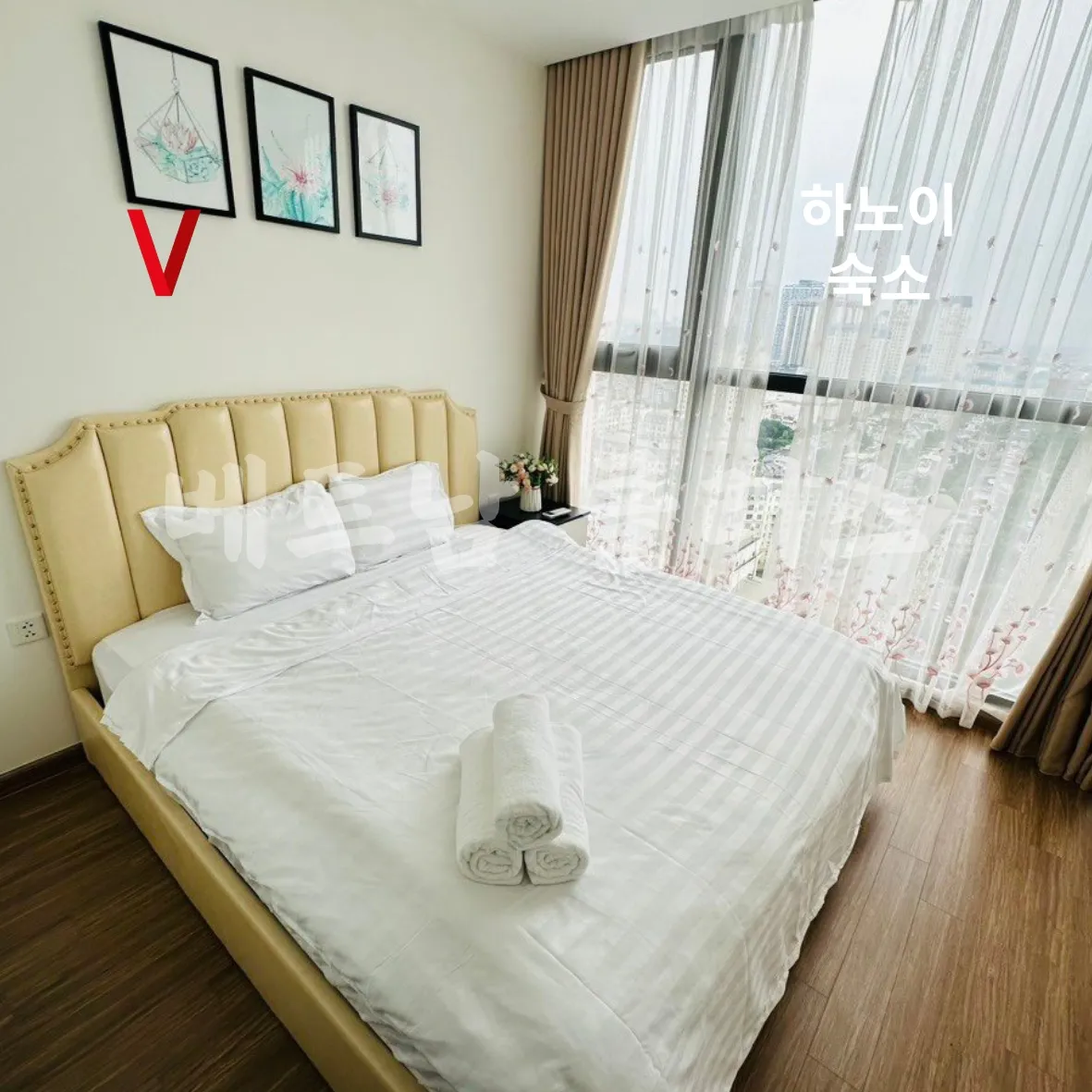 [하노이 아파트 숙소] 하노이 아파트 스카이레이크 3룸 두번째방 hanoi skylake 3room