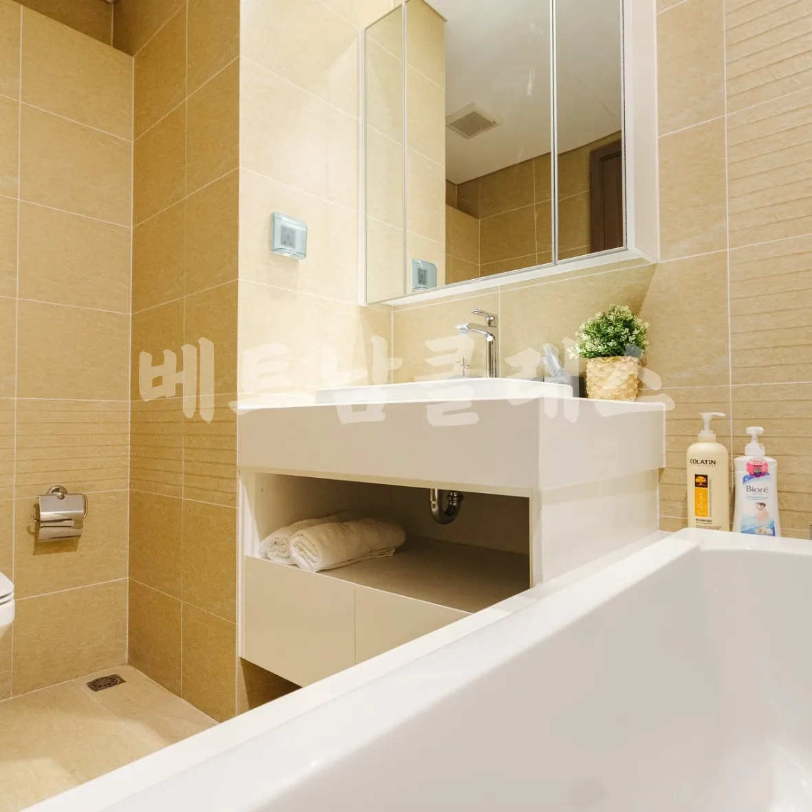 하노이 아파트 메트로폴리스 아파트 1룸 Vinhomes Metropolis Apartment 1room 화장실