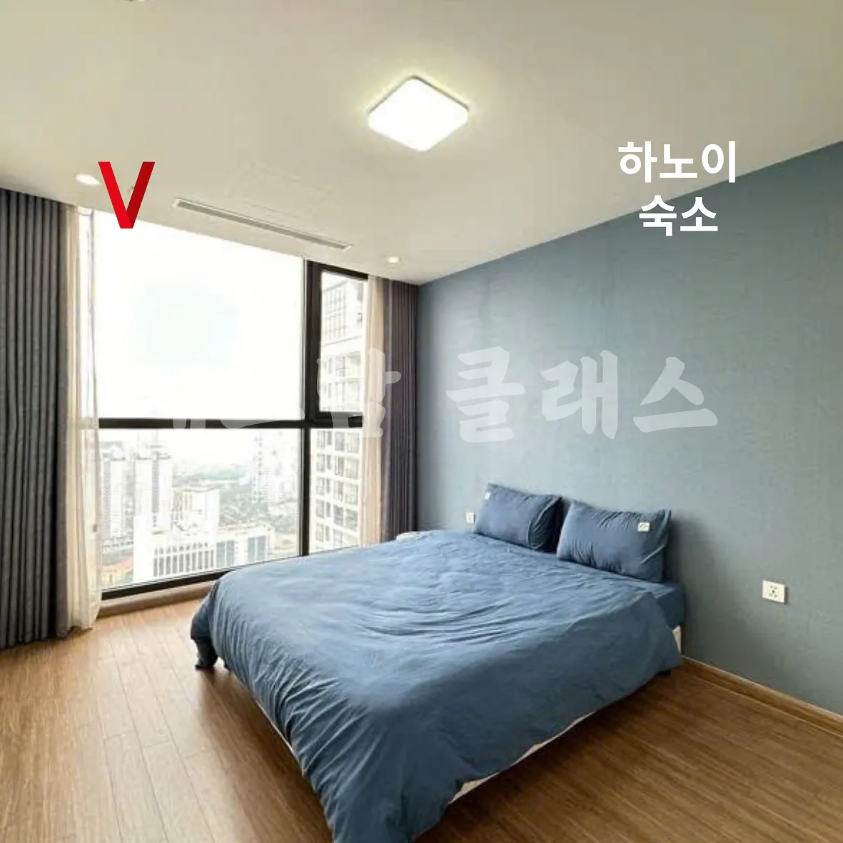 [하노이 아파트 숙소] 하노이 아파트 스카이레이크 4룸 거실 네번쨰방 hanoi skylake 4room