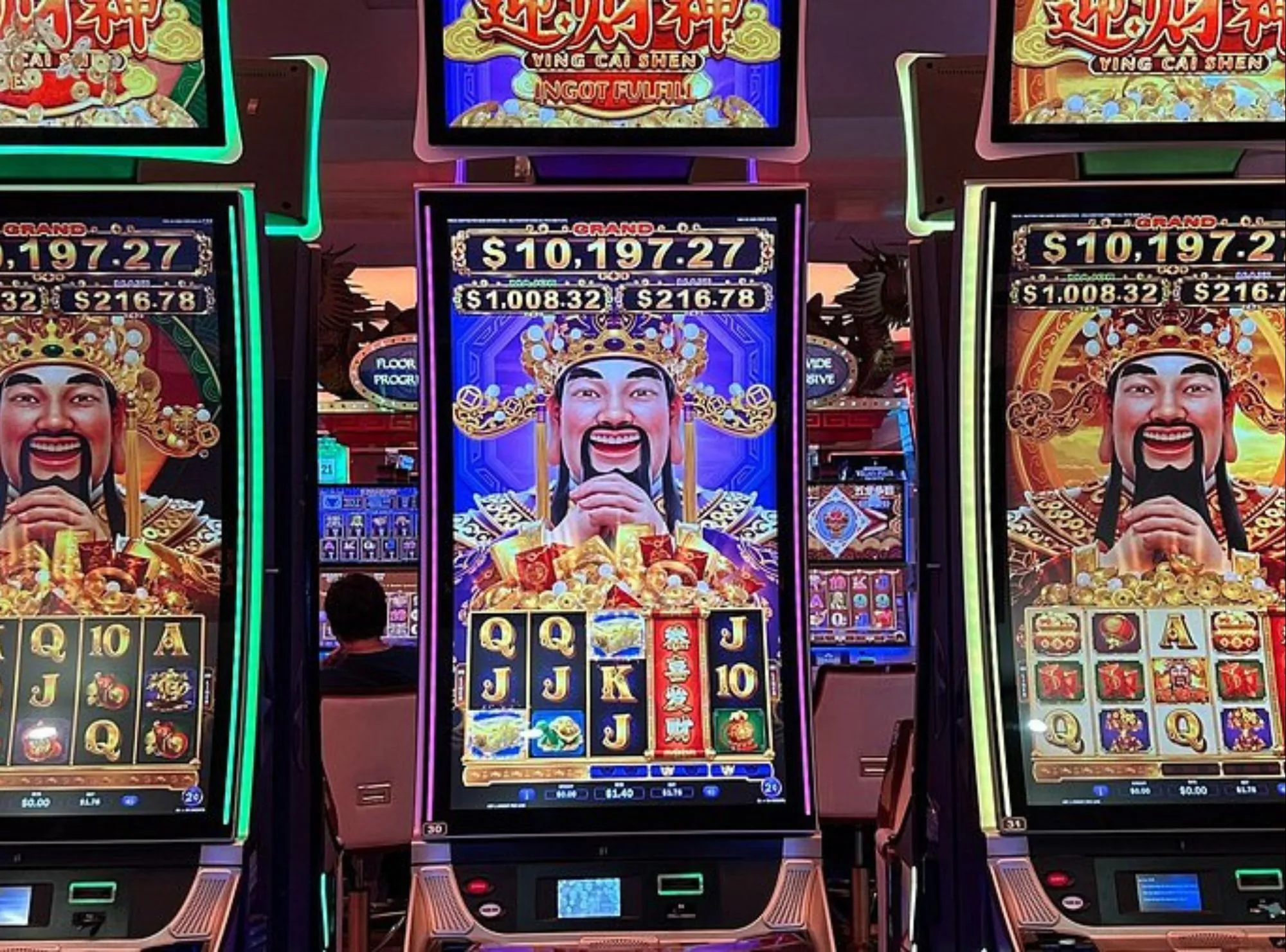 [하노이 카지노] 하노이 그랜드 플라자 베가스 카지노   HANOI GRAND PLAZA VEGAS CASINO 슬롯머신 2