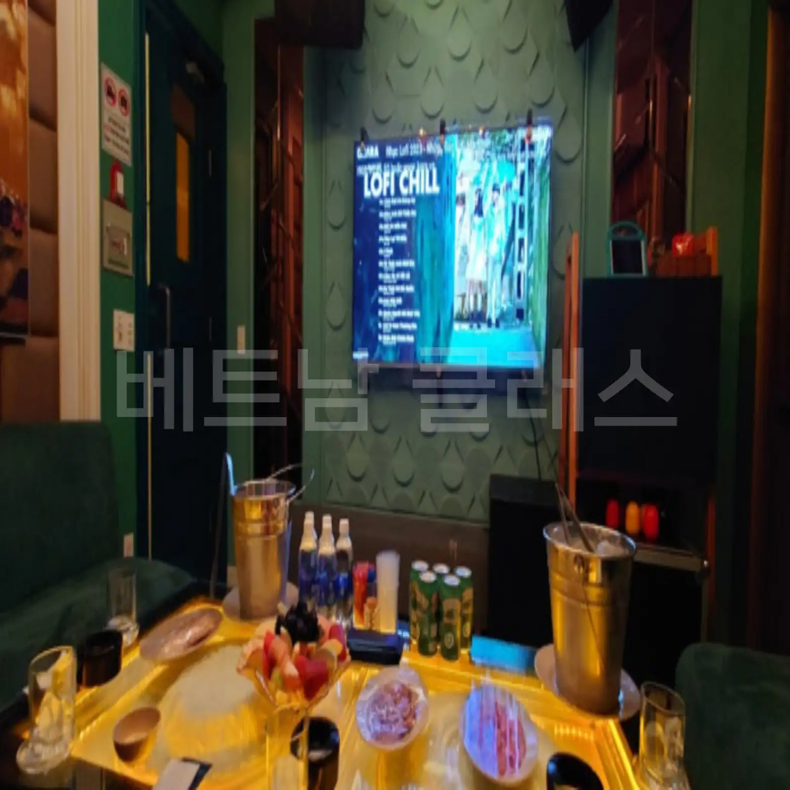 [ 호치민 로컬 가라오케 ] 호치민 1군 로컬 127 가라오케   127 KARAOKE 