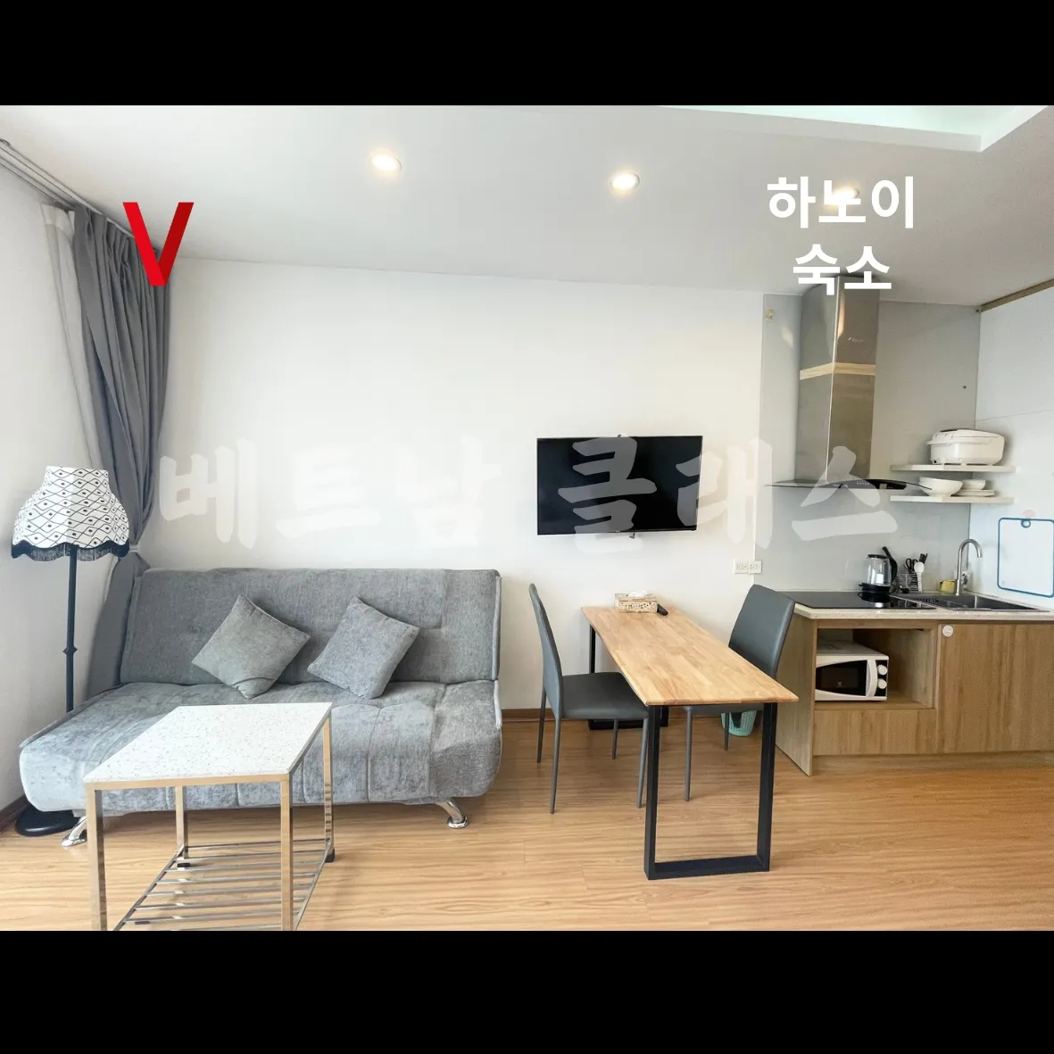 [하노이 아파트 숙소] 하노이 아파트 디캐피탈 스튜디오룸 D'capitale studio room