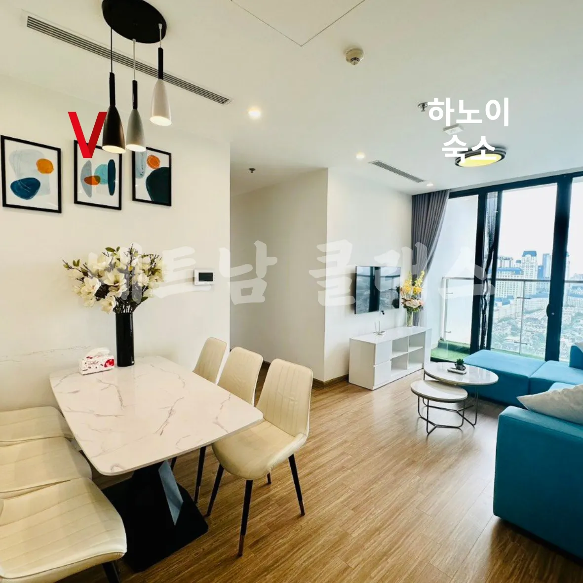 [하노이숙소] 스카이레이크 아파트 3룸 hanoi skylake 3room
