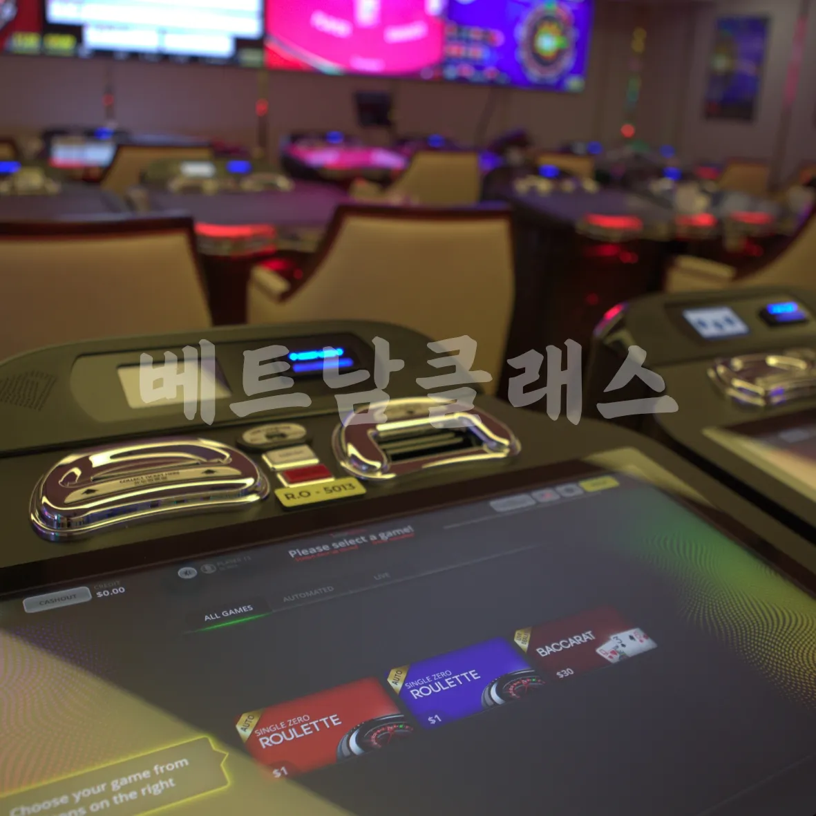 [나트랑 카지노] 무엉탄 카지노  MUONG THANH E-gaming CLUB 룰렛 & 바카라