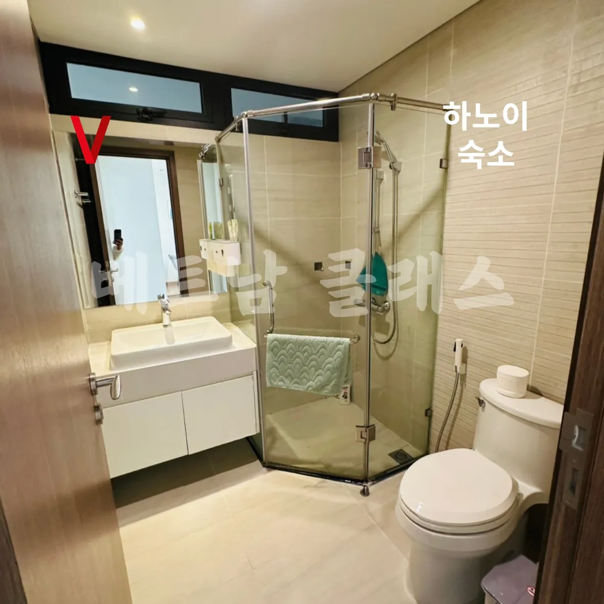 [하노이 아파트 숙소] 하노이 아파트 스카이레이크 1룸 화장실 hanoi skylake 1room