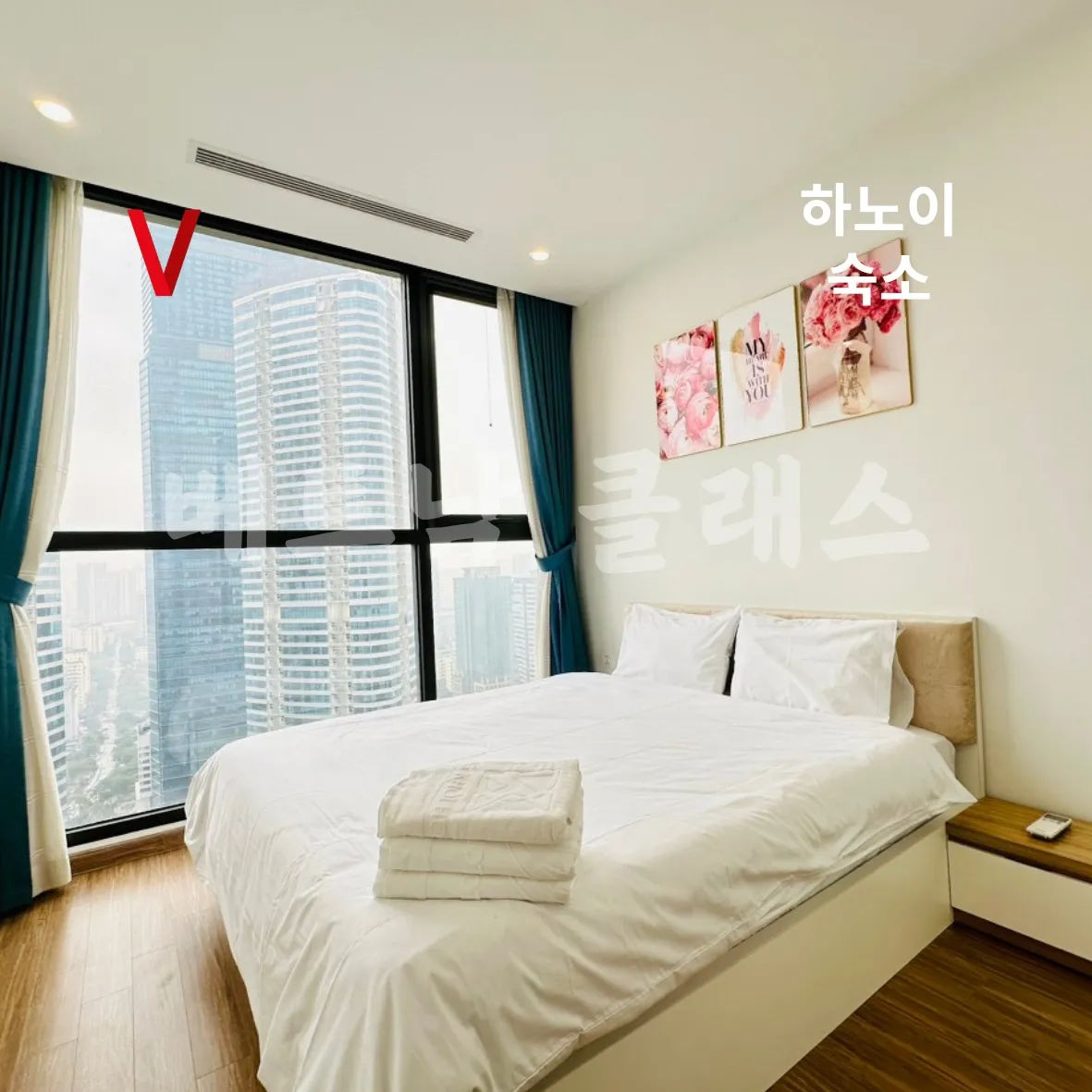 [하노이 아파트 숙소] 하노이 아파트 스카이레이크 1룸 hanoi skylake 1room