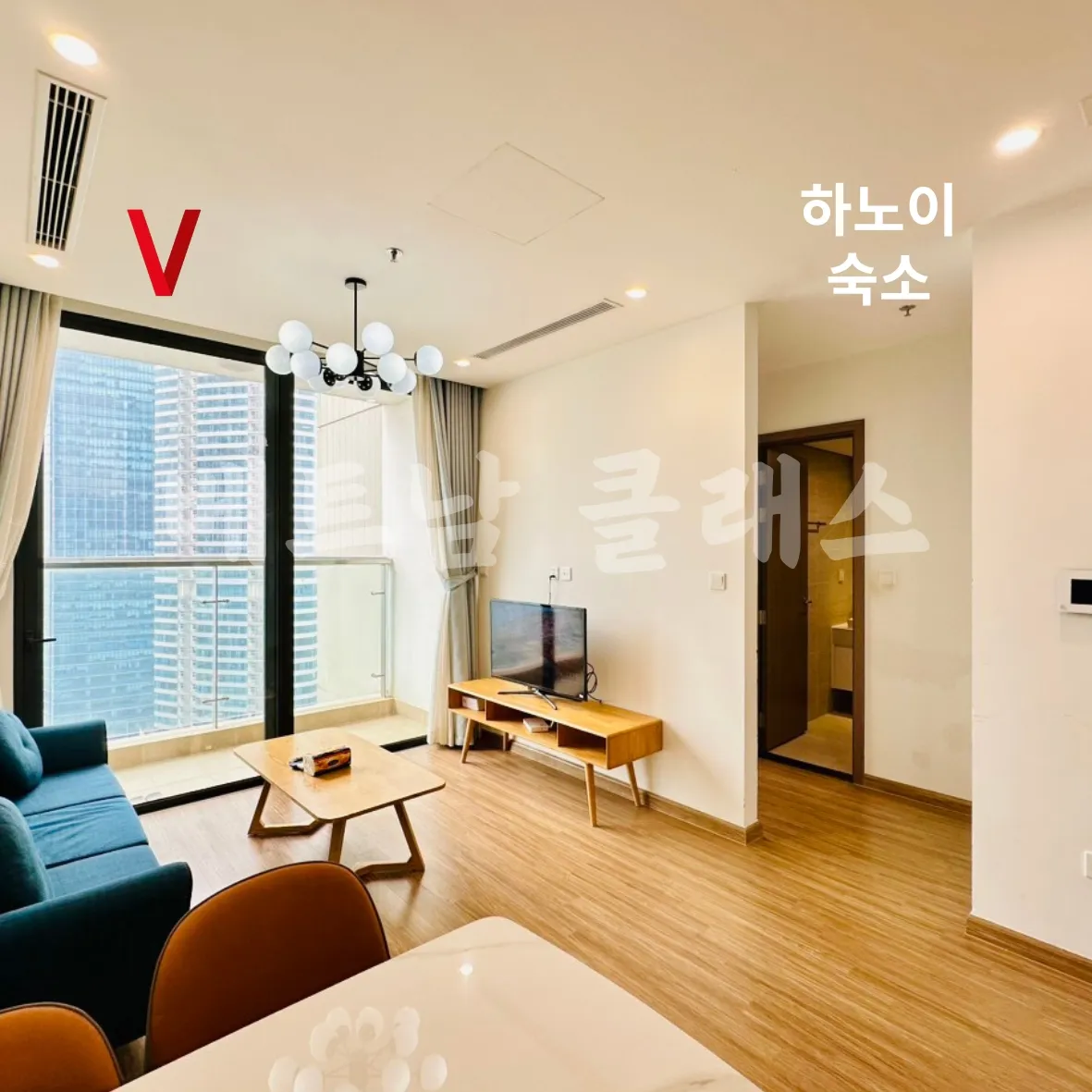 [하노이숙소] 스카이레이크 아파트 1룸 hanoi skylake 1room