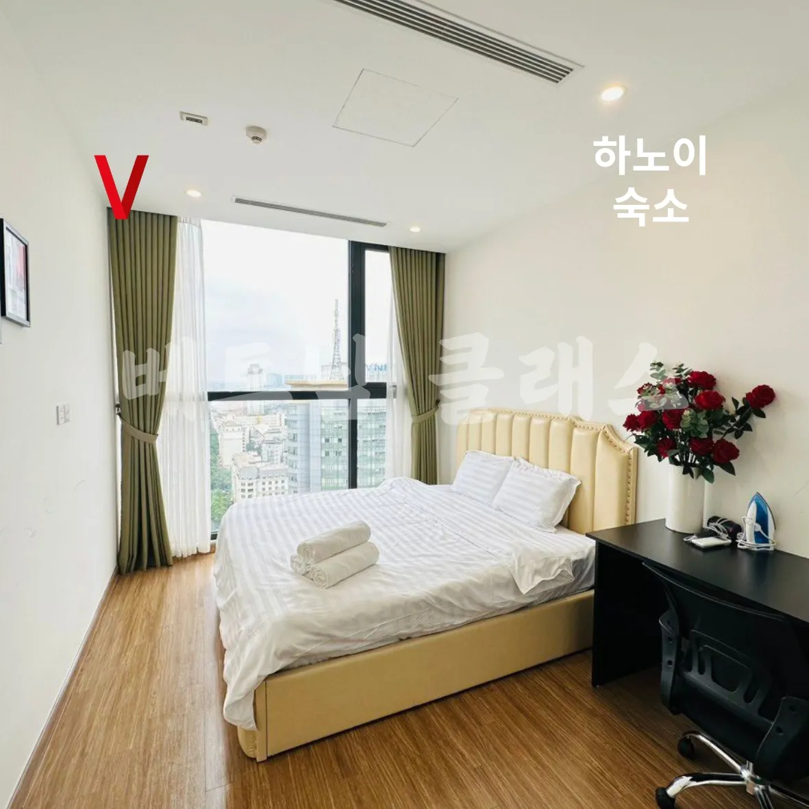 [하노이 아파트 숙소] 하노이 아파트 스카이레이크 3룸 세번째방 hanoi skylake 3room