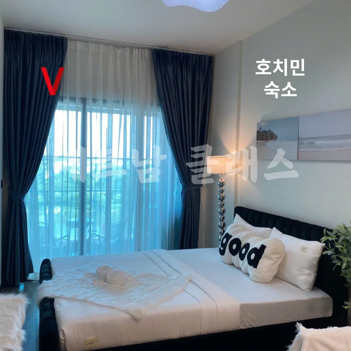 [호치민 아파트 숙소] 호치민 4군 아파트 데라솔 1룸 Delasol 1room
