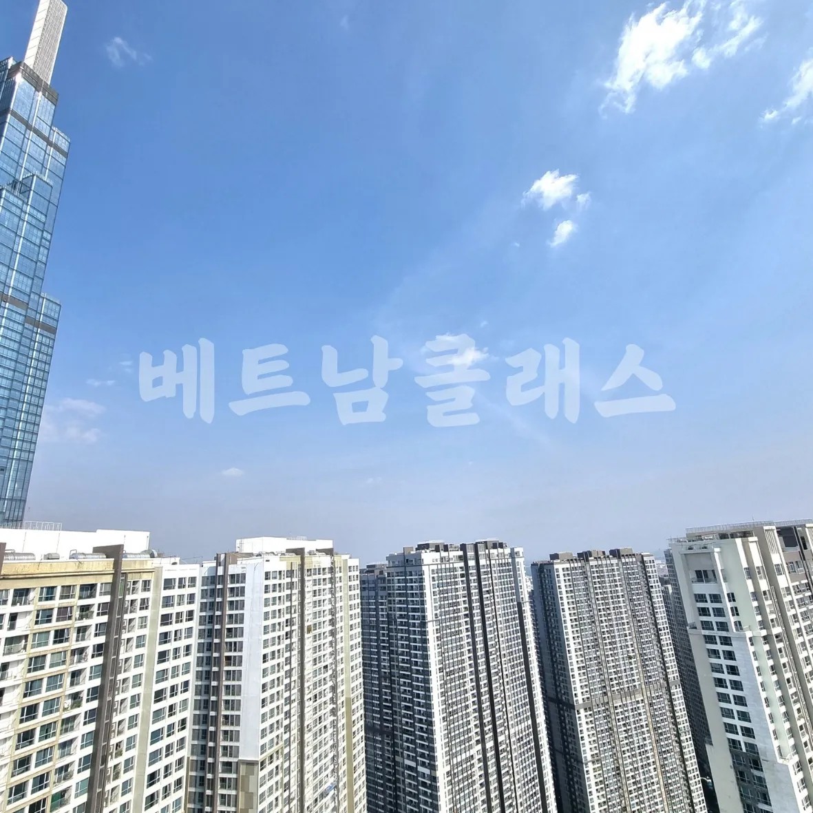 [호치민 아파트 숙소] 호치민 빈홈 아파트 1룸 Vinhomes APT 1Room