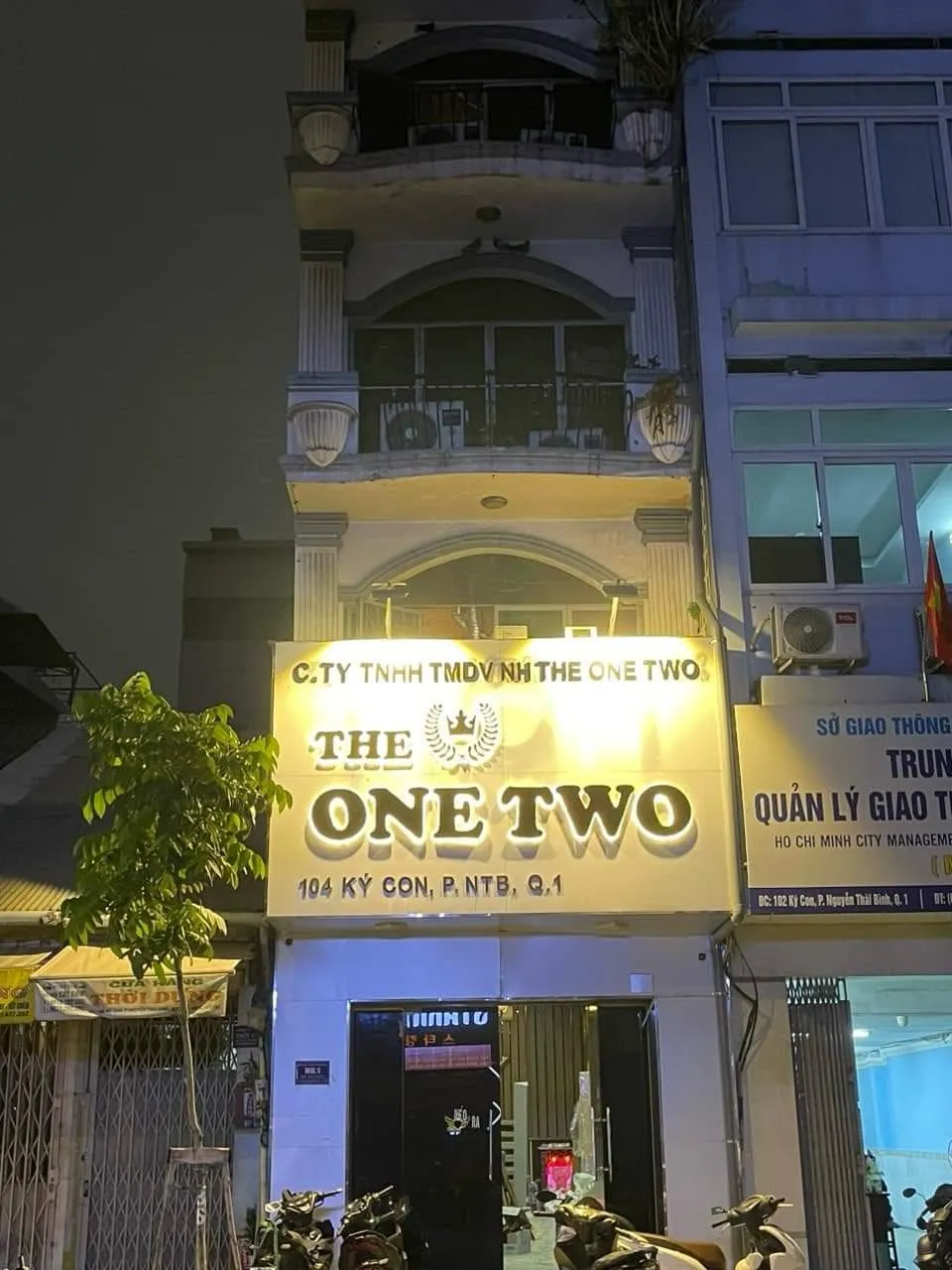호치민 원투 가라오케  (ONE TWO KARAOKE) [한가라] 1군 외부사진