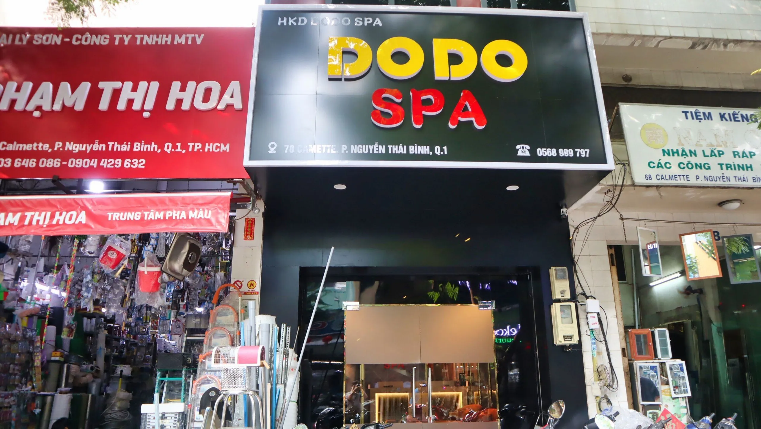 [호치민 불건마] 호치민 1군 도도 때밀이 스파 DoDo Spa 간판사진